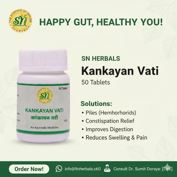 Kankayan_Vati