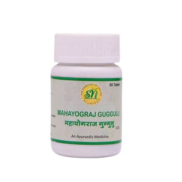Mahayograj_Guggulu