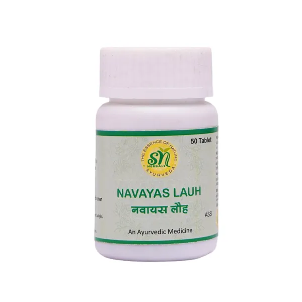 Navayas_Lauh