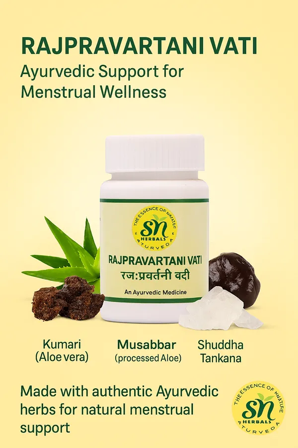 Rajpravartani_Vati