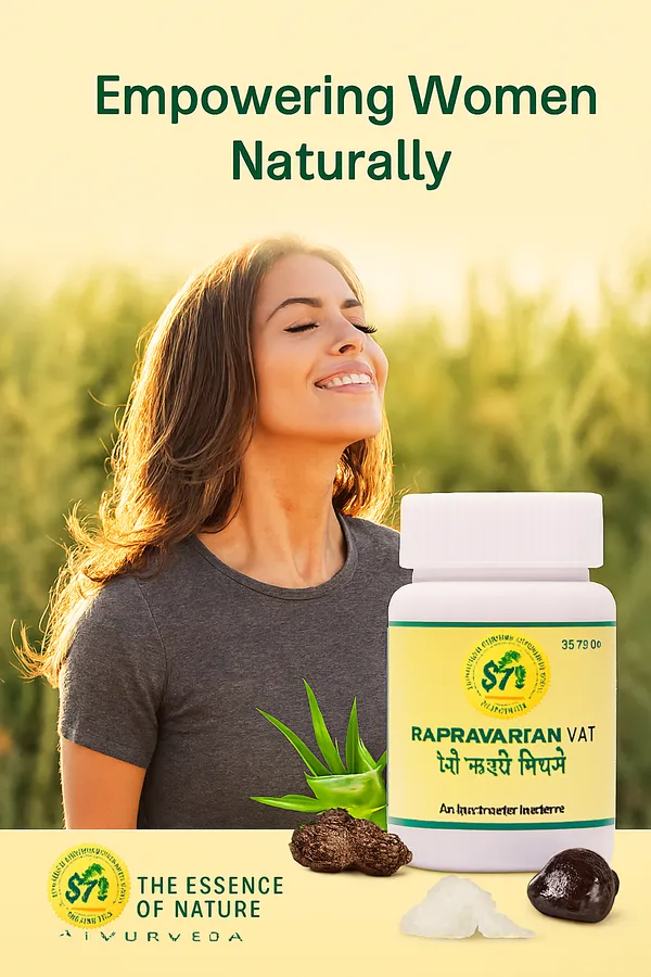 Rajpravartani_Vati