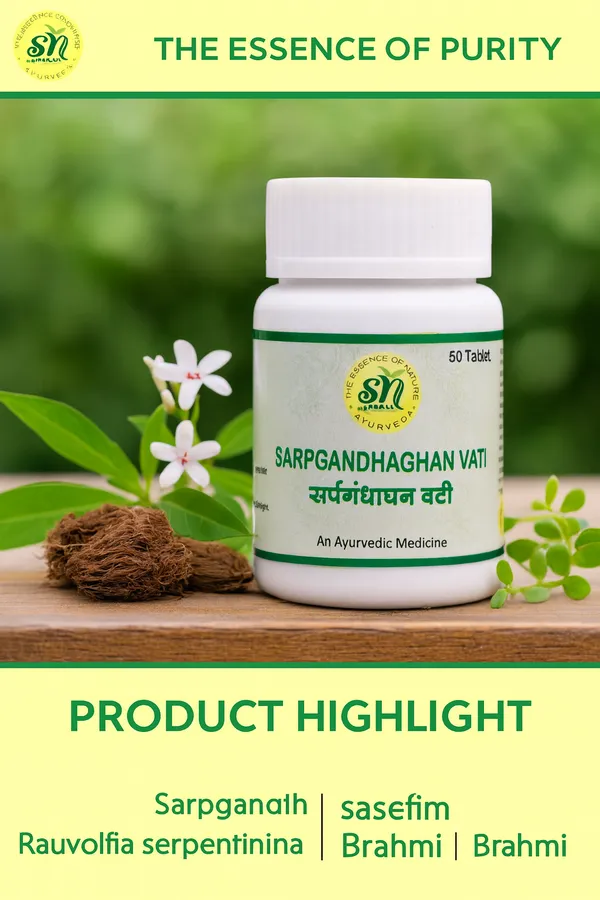 Sarpagandha_Ghan_Vati