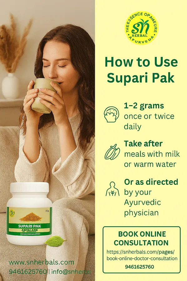 Supari_Pak_Herbal_Granules