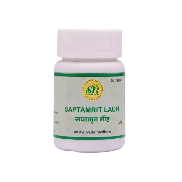 Saptamrit_Lauh