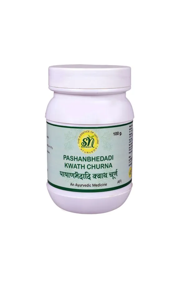 Pashanbhedadi_Kwath_Churna