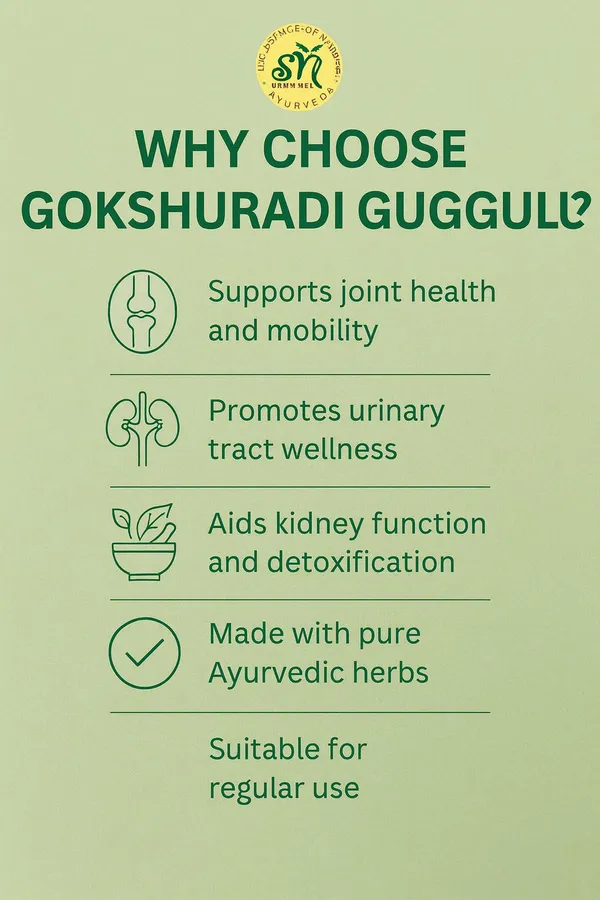 Gokshuradi_Guggulu