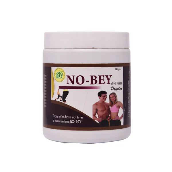 No_Bey_Powder