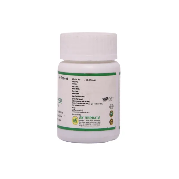 Epiguard_Ayurvedic_Tablet