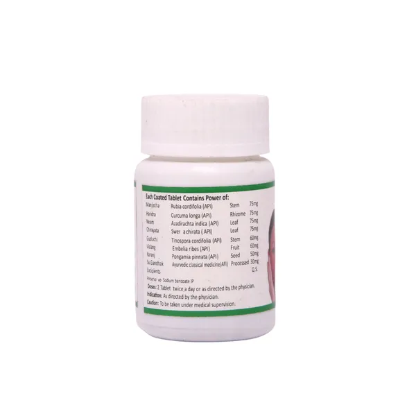 Epiguard_Ayurvedic_Tablet