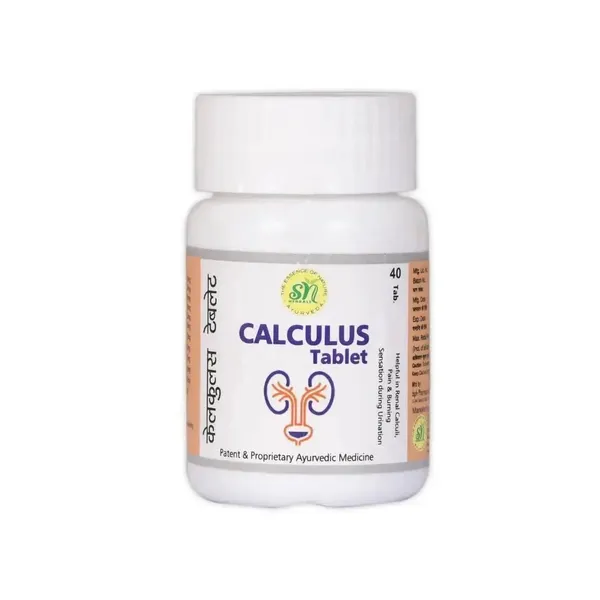 Calculus_Tablets
