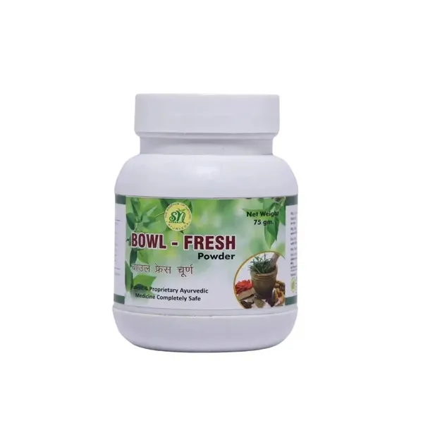 Bowl_Fresh_Isabgol_Senna_Haritaki_Powder