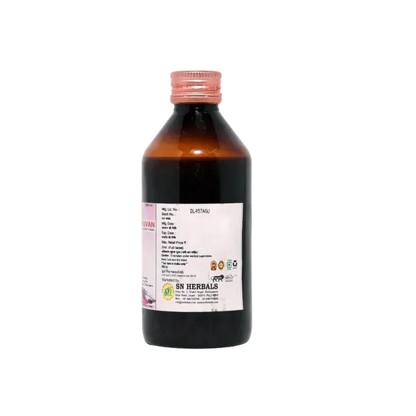 Nari_Yauvan_Syrup
