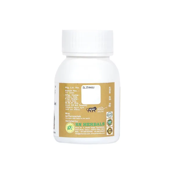 Asthi_Cal_Ayurvedic_Tablet