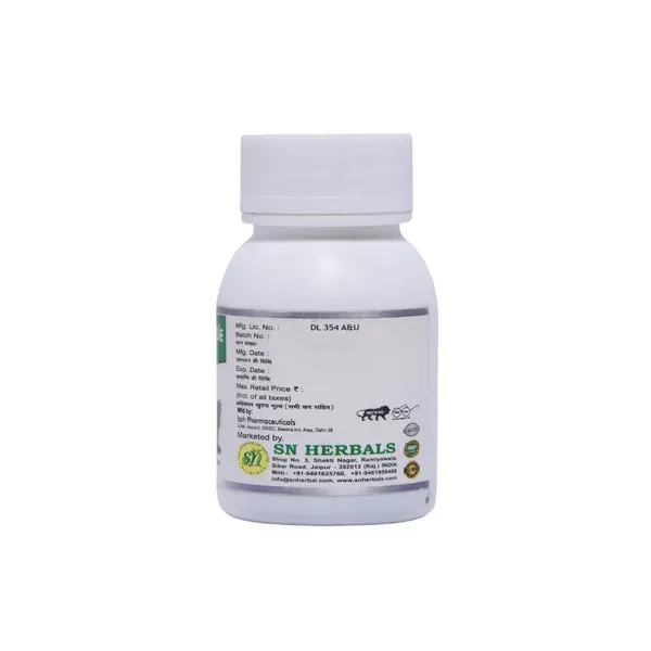 Fist_O_Pile_Triphala_Suran_Capsules