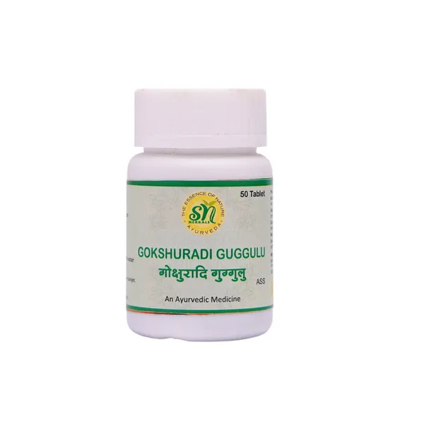 Gokshuradi_Guggulu
