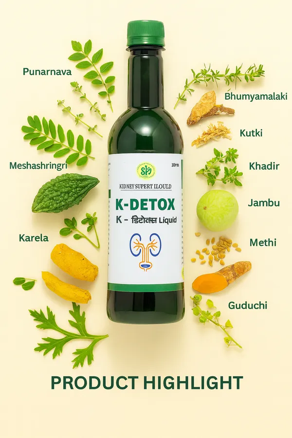 K_Detox_Triphala_Giloy_Punarnava_Liquid