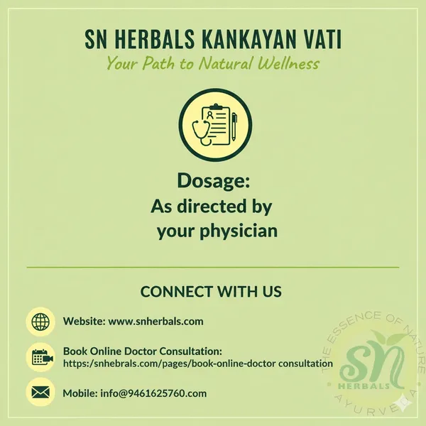 Kankayan_Vati