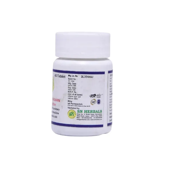 Nari_Yauvan_Shatavari_Ashoka_Ayurvedic_Tablets