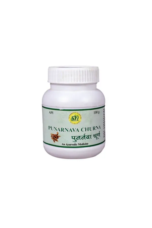 Punarnava_Hogweed_Root_Classical_Churna