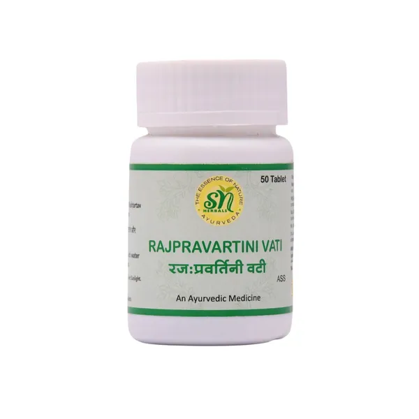 Rajpravartani_Vati