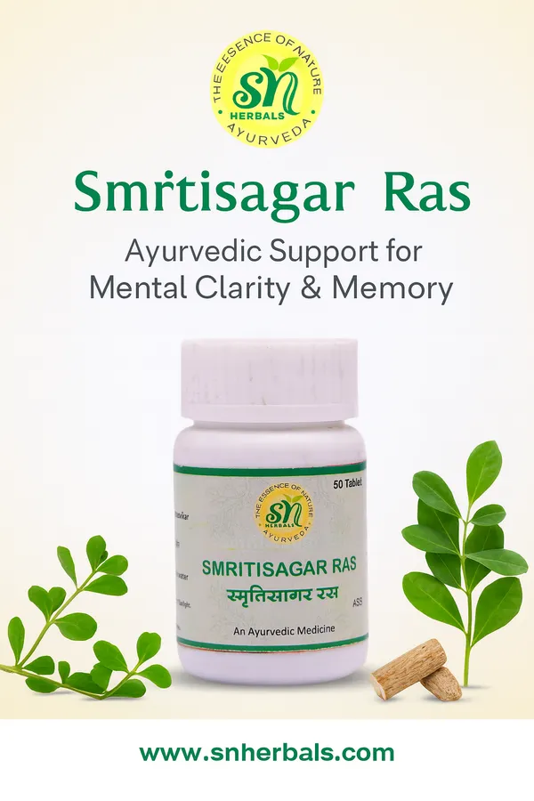 Smritisagar_Ras