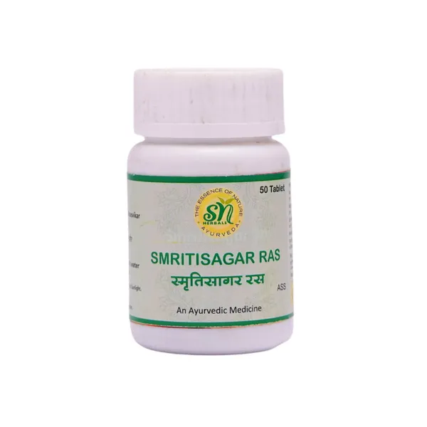 Smritisagar_Ras
