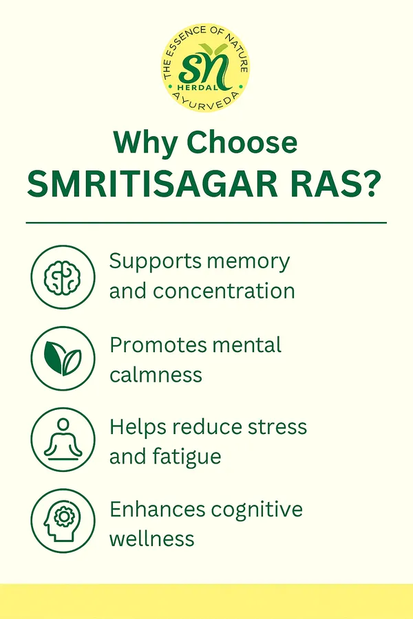 Smritisagar_Ras