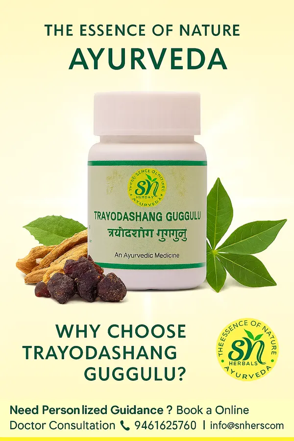 Trayodashang_Guggulu