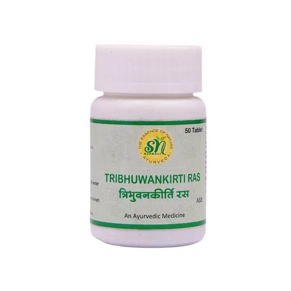 Tribhuwan_Kriti_Ras
