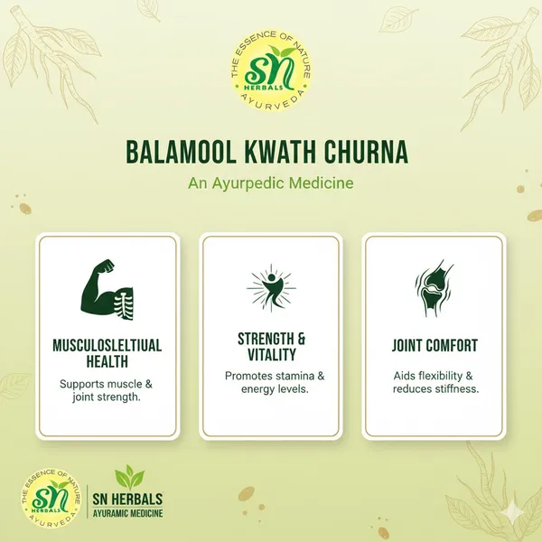 Balamool_Kwath_Churna
