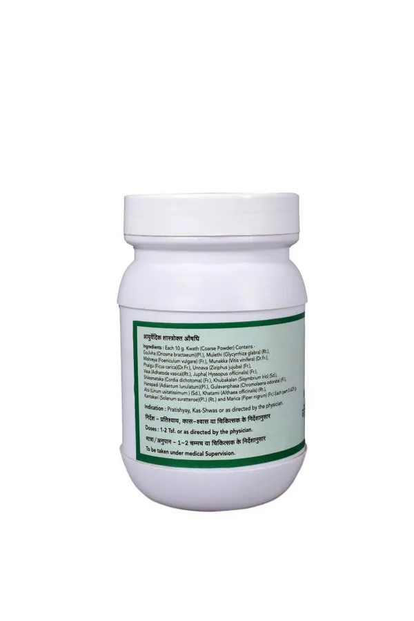 Gojivadi_Kwath_Churna
