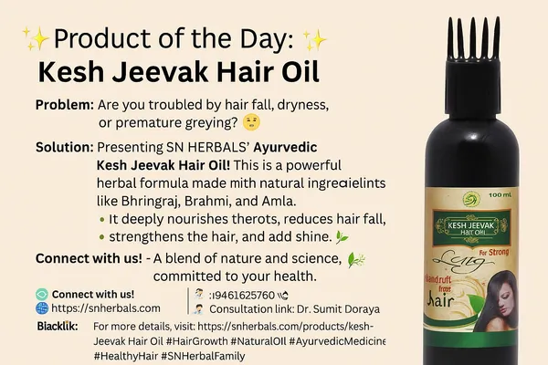 Kesh_Jeevak_Hair_Oil