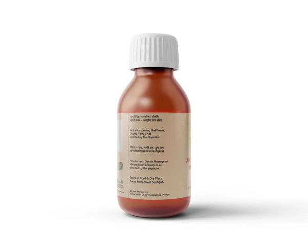 Jatyadi_Medicated_Oil