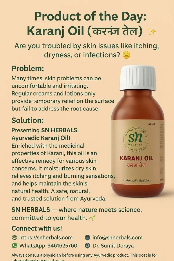 Karanja_Seed_Oil