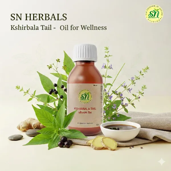 Kshirbala_Oil