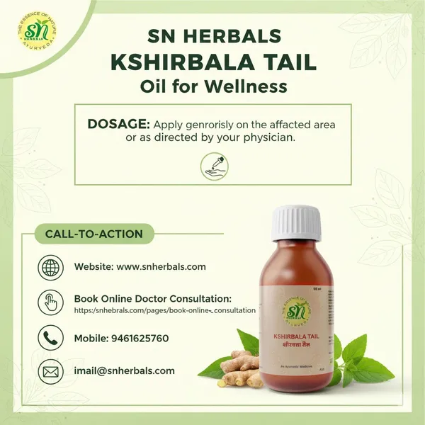 Kshirbala_Oil