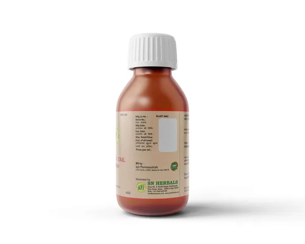 Kshirbala_Oil
