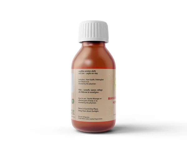 Mahanarayan_Medicated_Oil