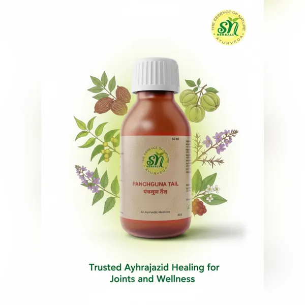 Panchguna_Medicated_Oil