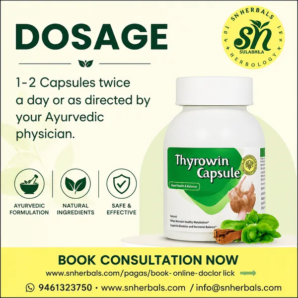 Thyrowin_Ashwagandha_Kachnar_Guggulu