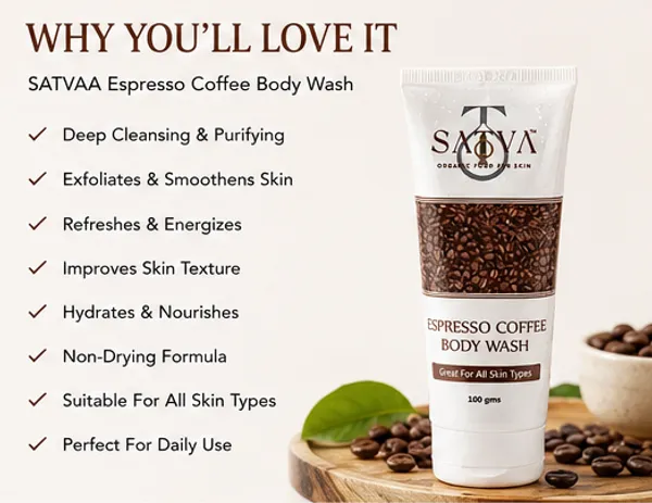 Espresso_Coffee_Body_Wash