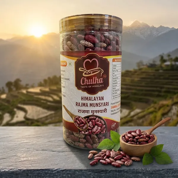 Himalayan_Rajma_Munsyari_Red_Kidney_Beans_|_500G