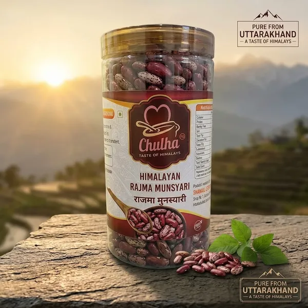Himalayan_Rajma_Munsyari_Red_Kidney_Beans_|_500G
