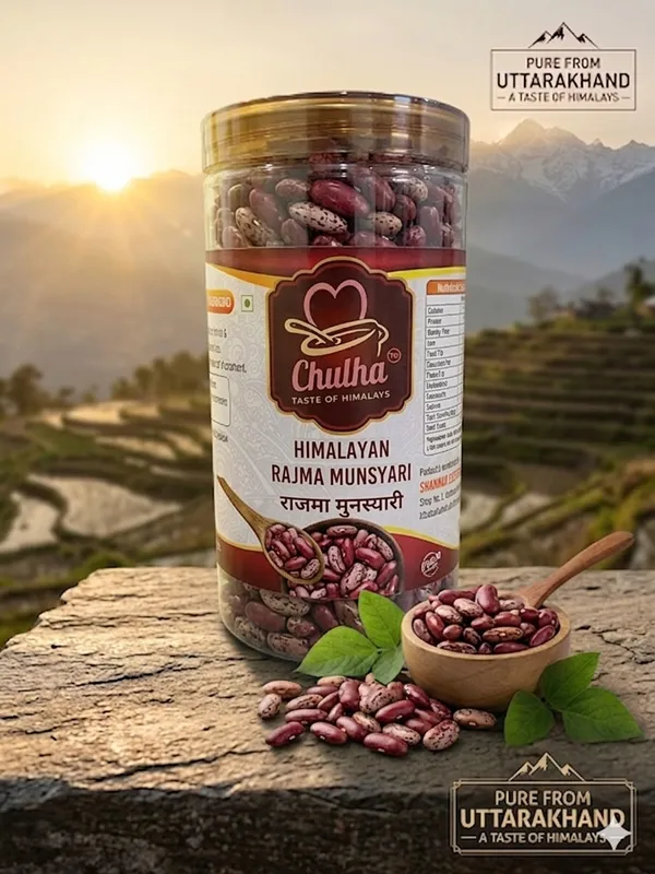 Himalayan_Rajma_Munsyari_Red_Kidney_Beans_|_500G