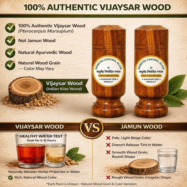 Vijaysar_Wooden_Glass_For_Diabetes_&_Blood_Sugar_|_Lab_Tested_Heartwood_Tumbler_|_Madhumeh_Ayurvedic_Cup_|_Indian_Kino_Tree_Pterocarpus_Marsupiur_|_100ml_Capacity_|_Handcrafted_|_VijayaPure_Pack_Of_2_