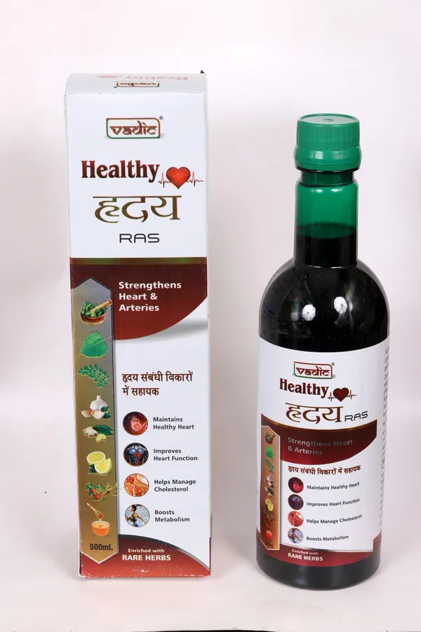 Arjuna_Moringa_Ayurvedic_Heart_Wellness_Tonic_500Ml