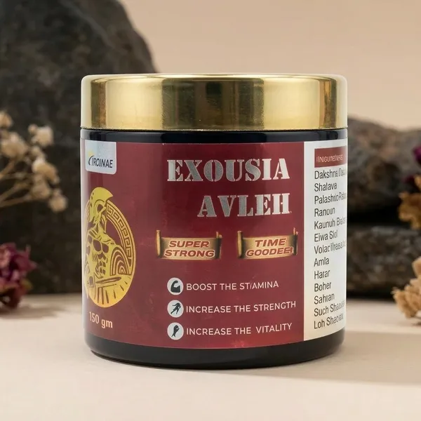 Exousia_Avleh_Shilajit_Shatavari_Ayurvedic_Prash_For_Men