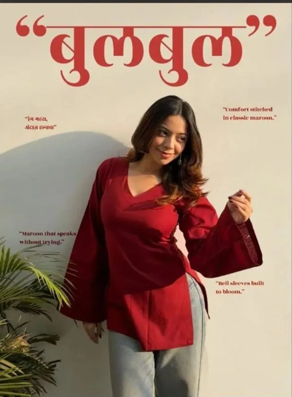 Hbkart_Casual_Solid_Women_Maroon_Top
