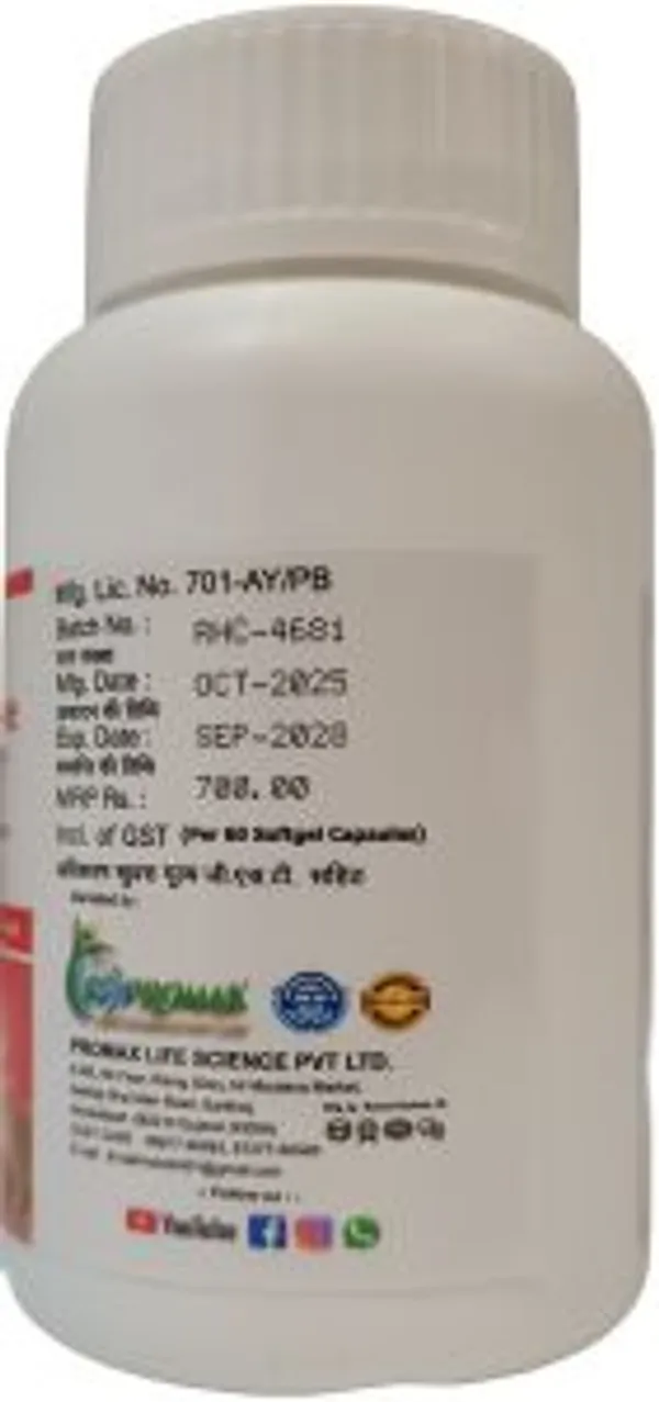 Osteo_Bone_Pain_Relief_Softgel_Capsule