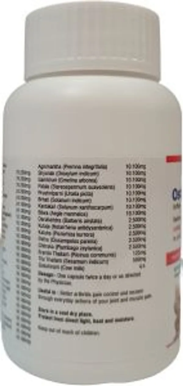 Osteo_Bone_Pain_Relief_Softgel_Capsule